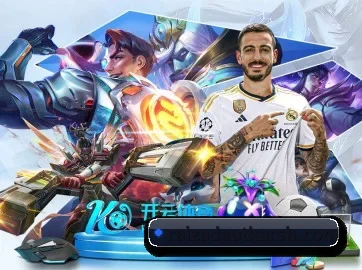 hth体育app登录入口 APP
